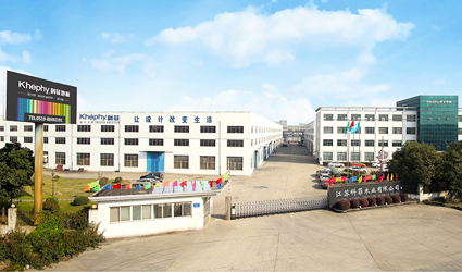 关于九游集团
